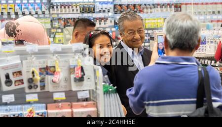 TUn Dr, Mahathir Mohamad, ex Prime Minister of Malaysia at Narita International Airport, Tokyo, Japan Stock Photo