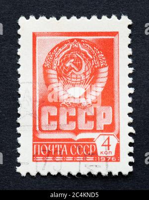 CCCP Soviet union postage stamp definitive issue no 12 Stock Photo