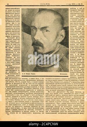 The inside of Russian magazine 'Plamya', 11 may 1919. Stock Photo