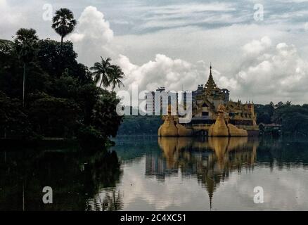 Royal barge floating palace on Kandawygi Lake, Yangon, Myanmar Stock Photo