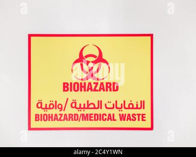Warning sign Hazard Biological waste on white background Stock Photo ...
