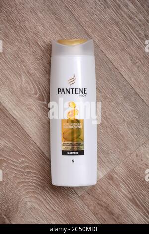 Pantene pro-v famous shampoo bottle. Shampoo Pantene pro-V, 400 ml. Ukraine, Kharkiv, June 21, 2020. Stock Photo