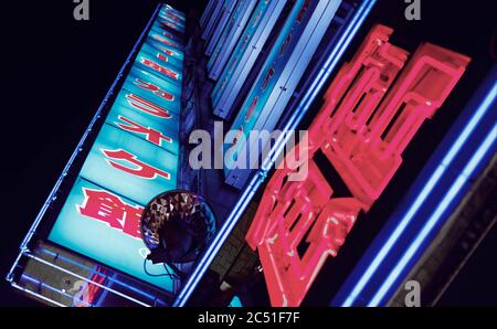 the-signature-red-and-blue-