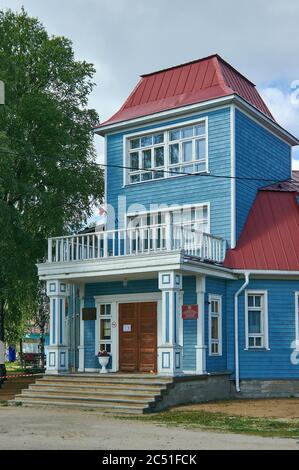 Etnocenter  Kalevalatalo, Kalevala,  administrative center of Kalevalsky District in the Republic of Karelia, Russia. Stock Photo