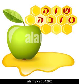 Green apple and honey, Rosh hashana greeting card - Jewish New Year. Greeting text Shana tova on Hebrew - Have a good sweet year. Green apple with lea Stock Vector