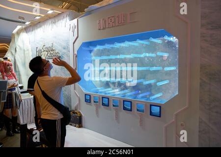 SHENZHEN, CHINA - CIRCA APRIL, 2019: atmosphere at Sony Expo 2019 in Shenzhen, China. Stock Photo