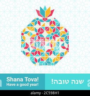 Rosh hashana - Jewish New Year greeting card with abstract pomegranate, symbol of sweet good life. Greeting text Shana tova on Hebrew - Have a good sw Stock Vector