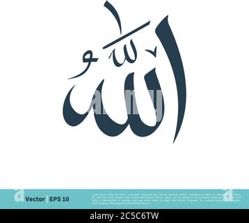 Allah Arabic Letter Icon Vector Logo Template Illustration Design. Vector EPS 10. Stock Vector