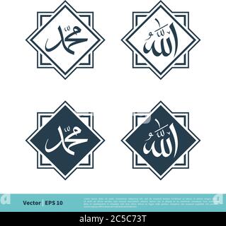 Allah and Muhammad Arabic Letter Icon Vector Logo Template Illustration Design. Vector EPS 10. Stock Vector