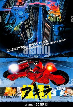 Akira (1988) directed by Katsuhiro Ôtomo and starring Mitsuo Iwata ...