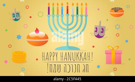 Happy Hanukkah text Jewish tradition symbols vector illustration. Hebrew text translation: 'Happy Hanukkah Holiday' Stock Vector