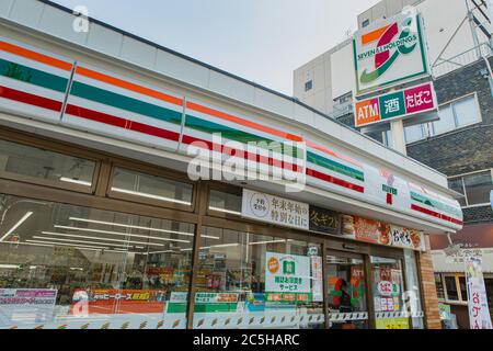 Seven & i holding or 7-11 in other country An convenience store opening 24 hours competitor with Lawson and Family mart in Japan. 12 December 2017, Os Stock Photo