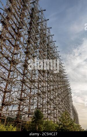 Radio station one of biggest in Ukrajine called Duga with sky Stock Photo