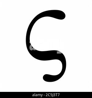 Sigma variant greek letter icon Stock Vector