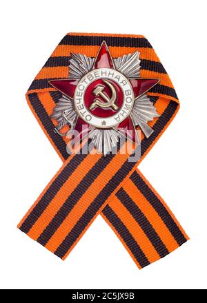 Soviet Order of the Great Patriotic War at the St. George ribbon. Symbol of Russia's victory in World War II. Isolated on white. Stock Photo