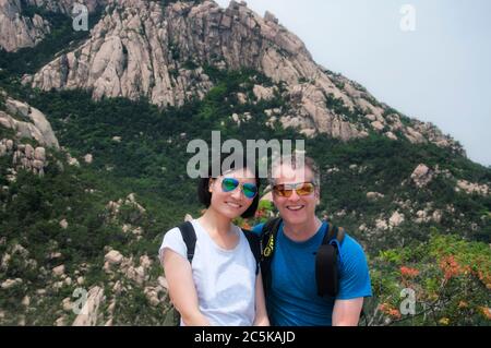 Stock Photo