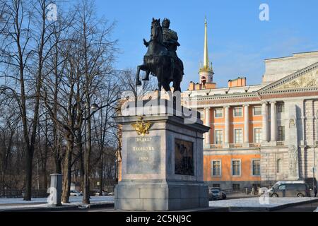 Saint Petersburg, Russia - January 31, 2020: Equestrian monument to Russian emperor Peter the Great near the Mikhailovsky or Engineer Castle in Saint Stock Photo