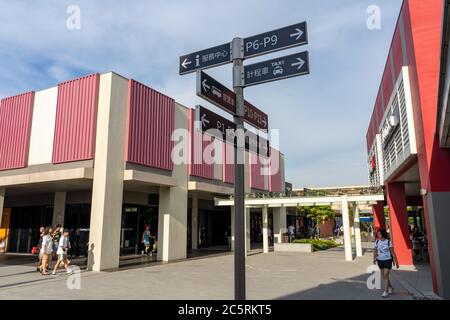 Inside of Mitsui Outlet Park Taichung Stock Photo