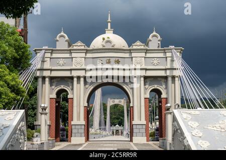 Daxi Bridge, also known as the Lover's Bridge. Is a suspension footbridge in Daxi District, Taoyuan City, Taiwan. Stock Photo