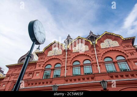 The State Theater of Nations located in the Petrovsky Lane in Moscow, Russia Stock Photo