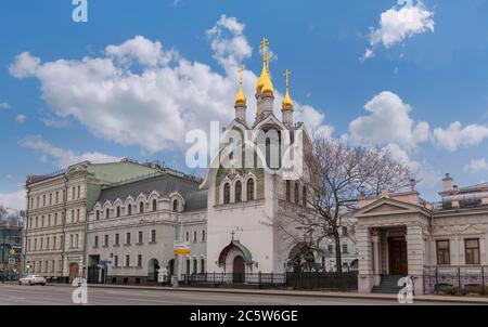 Moscow, Russia. Patriarchal Compound family Church and Chapel in honour of Synaxis of Holy Trinity Saint Seraphim-Diveyevo Monastery Convent Stock Photo
