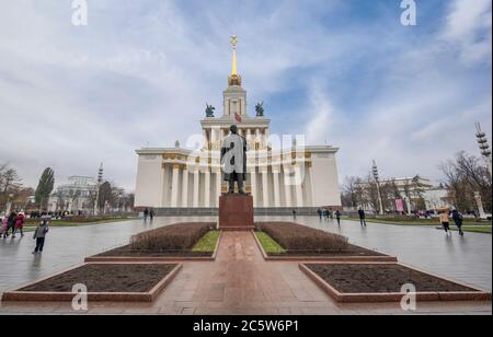 MOSCOW, RUSSIA. Central Pavilion on the Exhibition of Achievements of National Economy. VDNH is a great trade show and amusement park Stock Photo