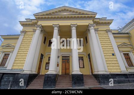 Moscow, Russia. The Choral Synagogue facade, the main synagogue in Russia Stock Photo