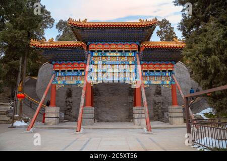 Beijing, China - Jan 11 2020: Yongan temple (Temple of Everlasting Peace) situated in the heart of Beihai park in Jade Flower Island. It's home to the Stock Photo