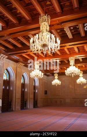 Muscat / Oman - February 10, 2020: Interior of Sultan Qaboos Grand Mosque Stock Photo