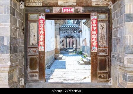 Traditional Chinese Architectures in Jianshui old town, in Yunnan Province, China. Stock Photo