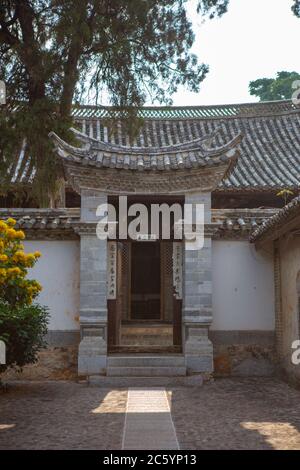 Traditional Chinese Architectures in Jianshui old town, in Yunnan Province, China. Stock Photo