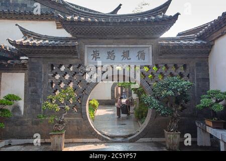 Traditional Chinese Architectures in Jianshui old town, in Yunnan Province, China. Stock Photo