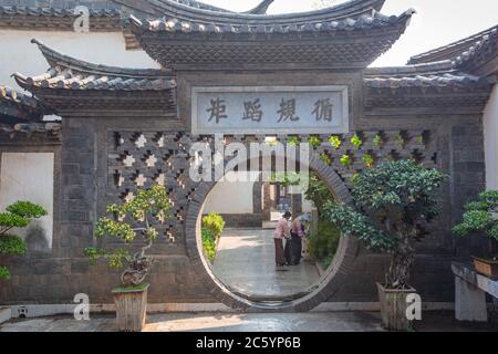 Traditional Chinese Architectures in Jianshui old town, in Yunnan Province, China. Stock Photo