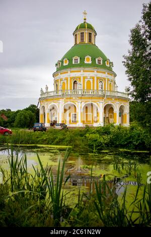 July 2, 2020. - Russia, Moscow Region, Novo-Ogaryovo. - Russian ...