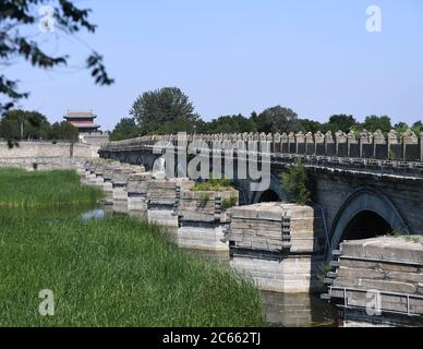 Beijing. 7th July, 1937. Photo taken on July 7, 2020 shows a view of the Lugou Bridge in Beijing, capital of China. On July 7, 1937 Japanese soldiers attacked Chinese forces at the Lugou Bridge, also known as the Marco Polo Bridge, marking the beginning of Japan's full-scale invasion of China and eight-year atrocities perpetrated by Japanese army on Chinese civilians. Credit: Zhang Chenlin/Xinhua/Alamy Live News Stock Photo