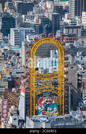 Japan, Osaka City, Namba Area, Entertainment area Stock Photo