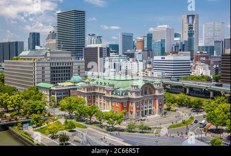 Japan, Osaka City, Nakanoshima Island, Osaka Central City Hall Stock Photo