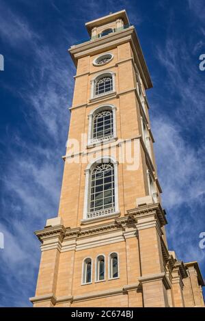 Tower of Maronite Cathedral of Saint Georgein Beirut, Lebanon Stock Photo