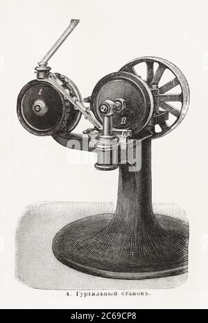 The machine for making the edge of the coins (Coin making machine). Engraving of the 19th century.