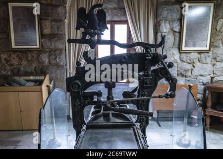 First printing press in Middle East in Museum in Monastery of Saint Anthony the Great also called Qozhaya Monastery in Kadisha Valley in Lebanon Stock Photo