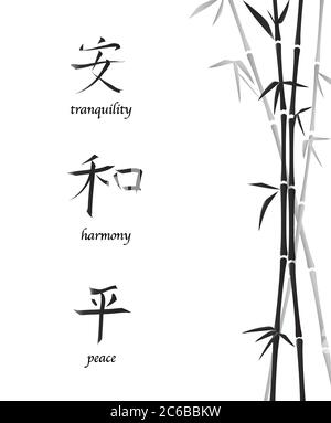 A vector illustration of Chinese symbols for tranquility, harmony and peace. Isolated on white with bamboo background. Stock Vector