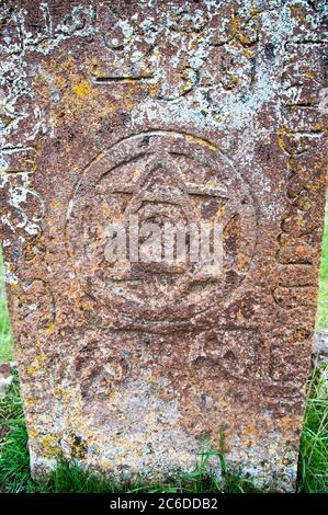 Bitlis, Turkey - 21 May 2011: Ahlat Seljukian Cemetery. Seljuk Period Tombstones. Stock Photo