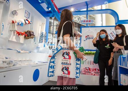 White Rabbit Shop People shop for White Rabbit ice-cream at a White Rabbit popup store in ...