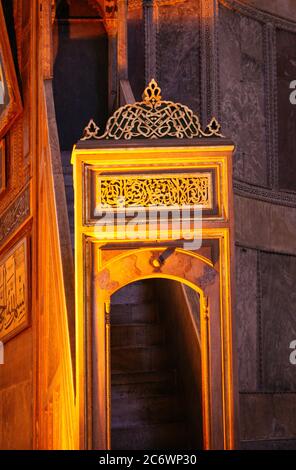 Hagia Sophia interior beautifully crafted pillars and arches Stock Photo