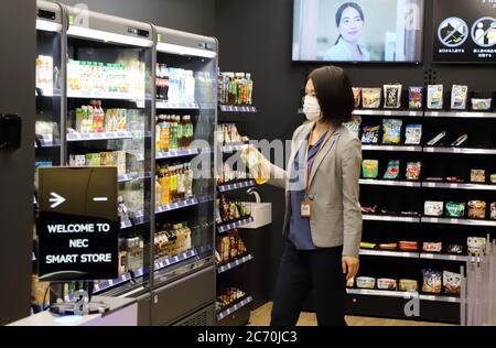 electronics giant NEC demonstrates 