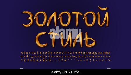 Russian alphabet handwritten typeface golden colored. Russian text: Golden style. Uppercase and lowercase letters, numbers, symbols. Gradient backgrou Stock Vector