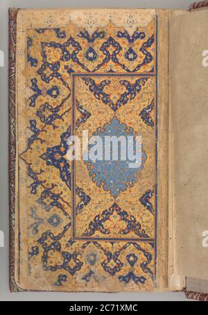 Double Page in Nasta'liq Script from a Yusuf and Zulaikha of Jami, second half 16th century. Stock Photo