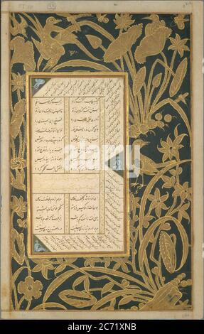 Page of Calligraphy with Stenciled and Painted Borders from a Subhat al-Abrar (Rosary of the Devout) of Jami, text, ca. 1500; borders, first quarter 17th century. Stock Photo