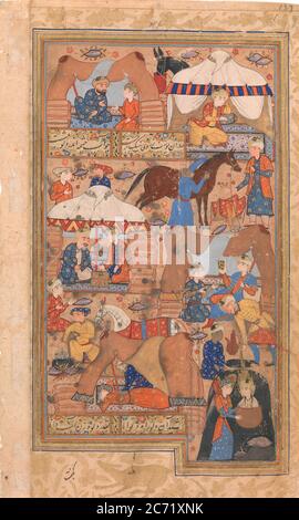 Yusuf is Drawn Up from the Well, Folio from a Yusuf and Zulaikha of Jami, second half 16th century. Stock Photo