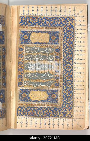 Anthology of Persian Poetry, 16th century. Stock Photo